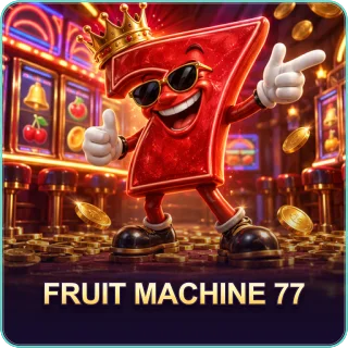 Fruit Machine 77 — Rising free spins